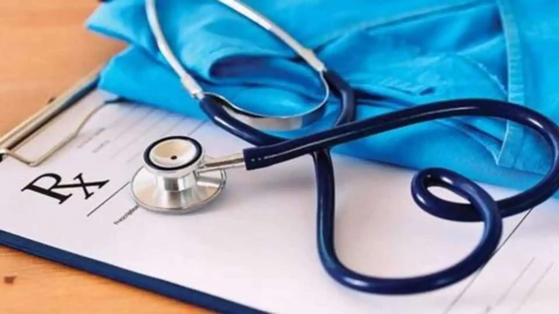 NEET-UG 2025 का परिणाम जारी: राजस्थान के महेश टॉपर, छात्राओं में अविका ने लहराया परचम NEET-UG 2025 का परिणाम जारी: राजस्थान के महेश टॉपर, छात्राओं में अविका ने लहराया परचम