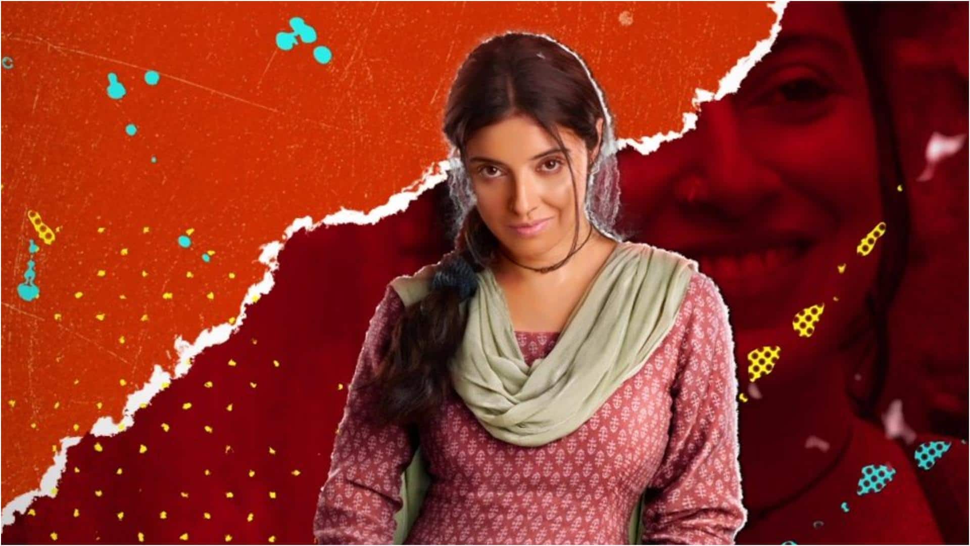 'एक चतुर नार' की एक टिकट पर दूसरी मुफ्त, इस्तेमाल करना होगा ये कोड 