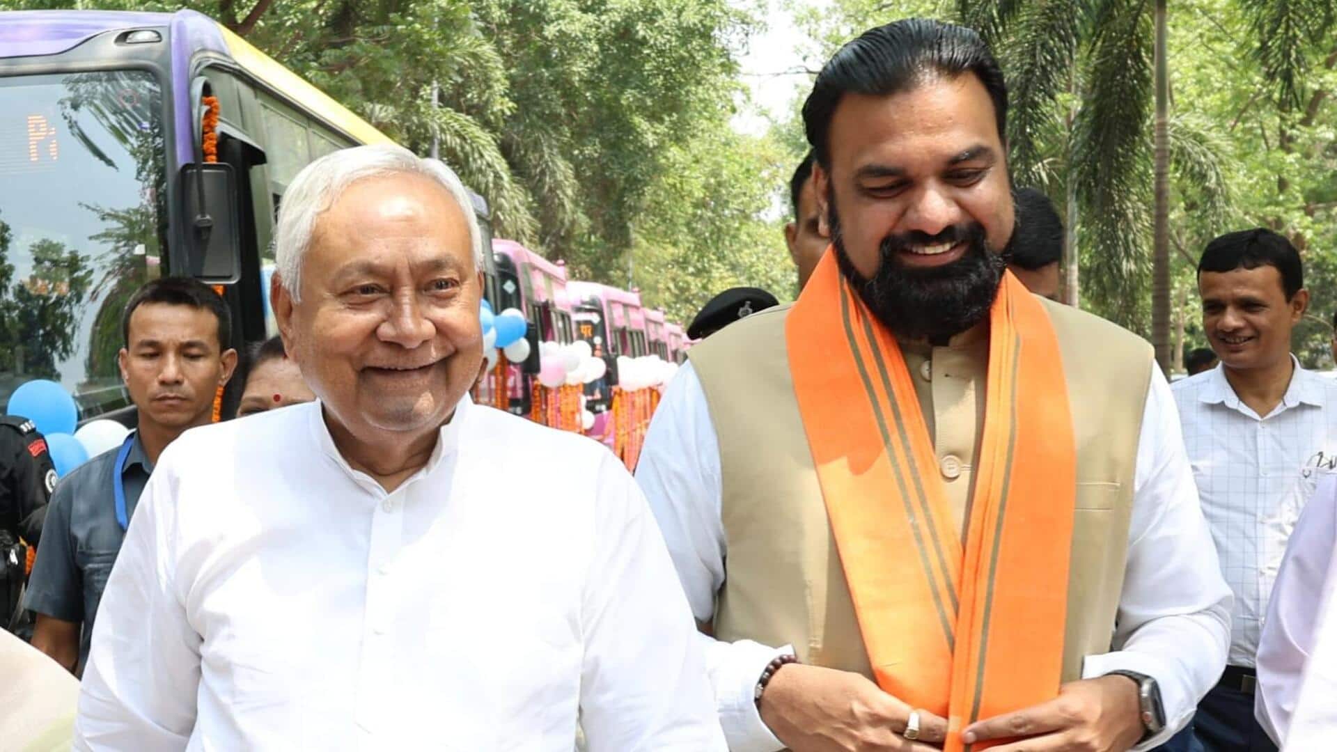 बिहार के गया जिले का नाम बदलकर 'गया जी' किया गया