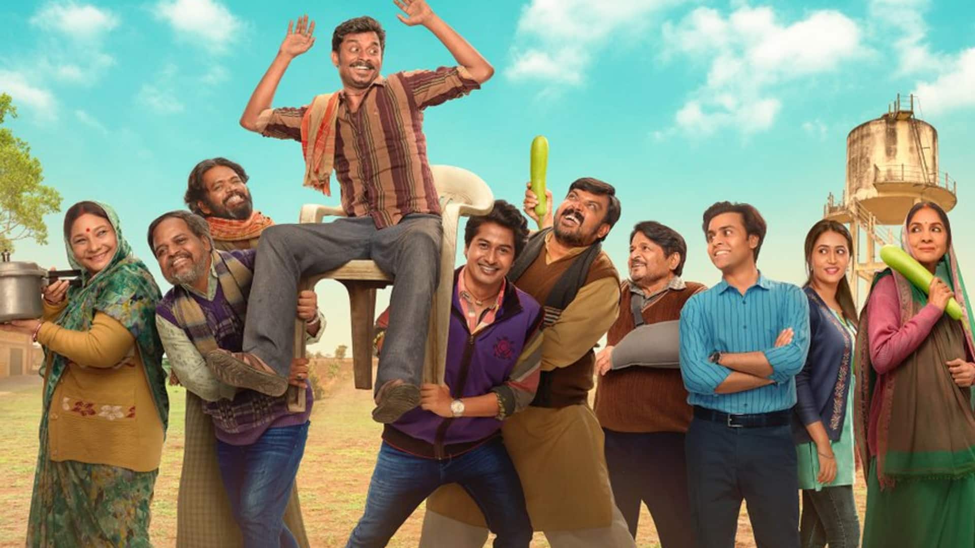 'पंचायत सीजन 5' का हुआ ऐलान, जानिए फिर कब लौटेगी फुलेरा में बहार 'पंचायत सीजन 5' का हुआ ऐलान, जानिए फिर कब लौटेगी फुलेरा में बहार