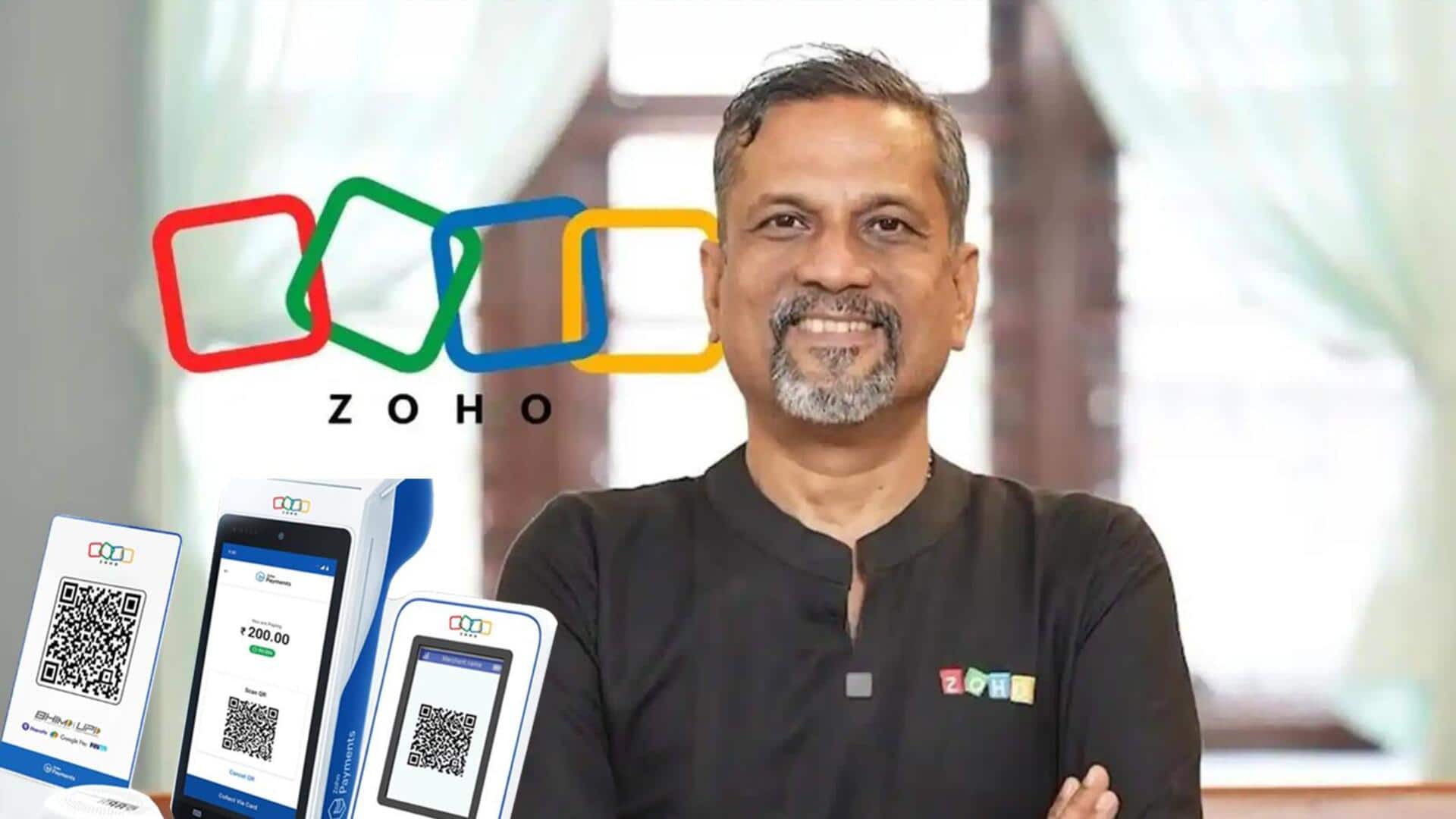 जोहो ने फिनटेक में बढ़ाया कदम, पेश किए नए POS और QR डिवाइस जोहो ने फिनटेक में बढ़ाया कदम, पेश किए नए POS और QR डिवाइस