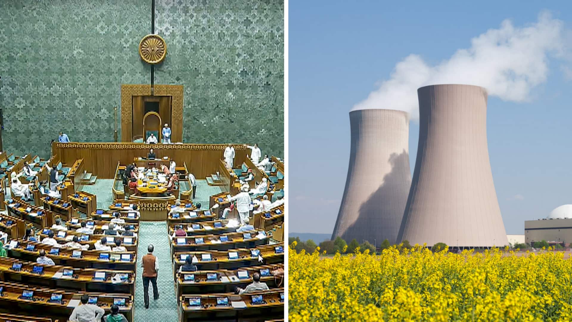 #NewsBytesExplainer: लोकसभा से SHANTI विधेयक पारित, परमाणु ऊर्जा क्षेत्र में निजी भागीदारी समेत क्या-क्या बदलेगा?