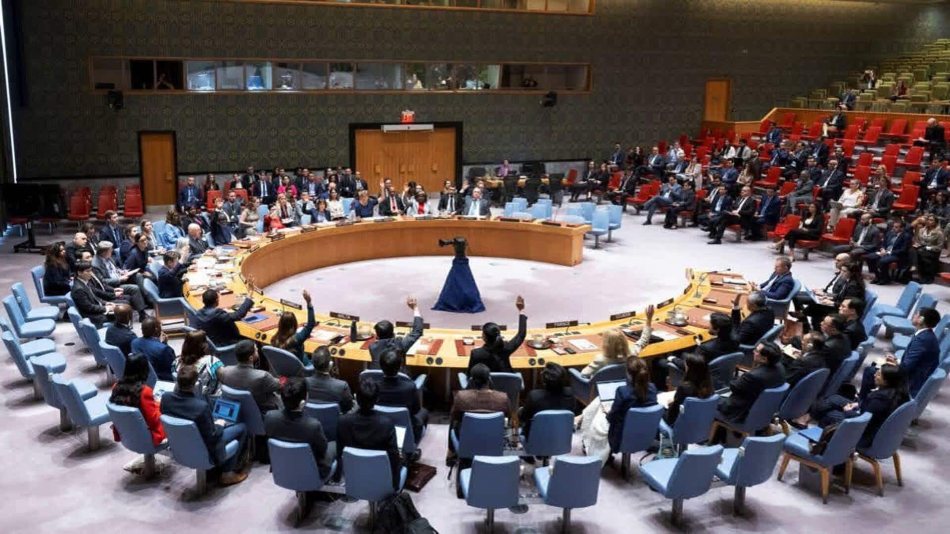 UNSC की बंद कमरे में हुई बैठक बेनतीजा, पाकिस्तान ने कश्मीर और सिंधु का मुद्दा उठाया UNSC की बंद कमरे में हुई बैठक बेनतीजा, पाकिस्तान ने कश्मीर और सिंधु का मुद्दा उठाया