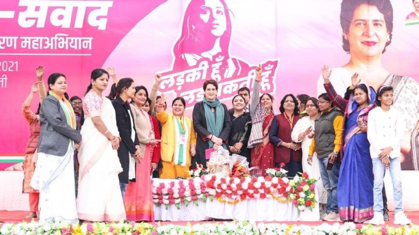 कांग्रेस ने बनाई है महिला केंद्रित रणनीति कांग्रेस ने बनाई है महिला केंद्रित रणनीति