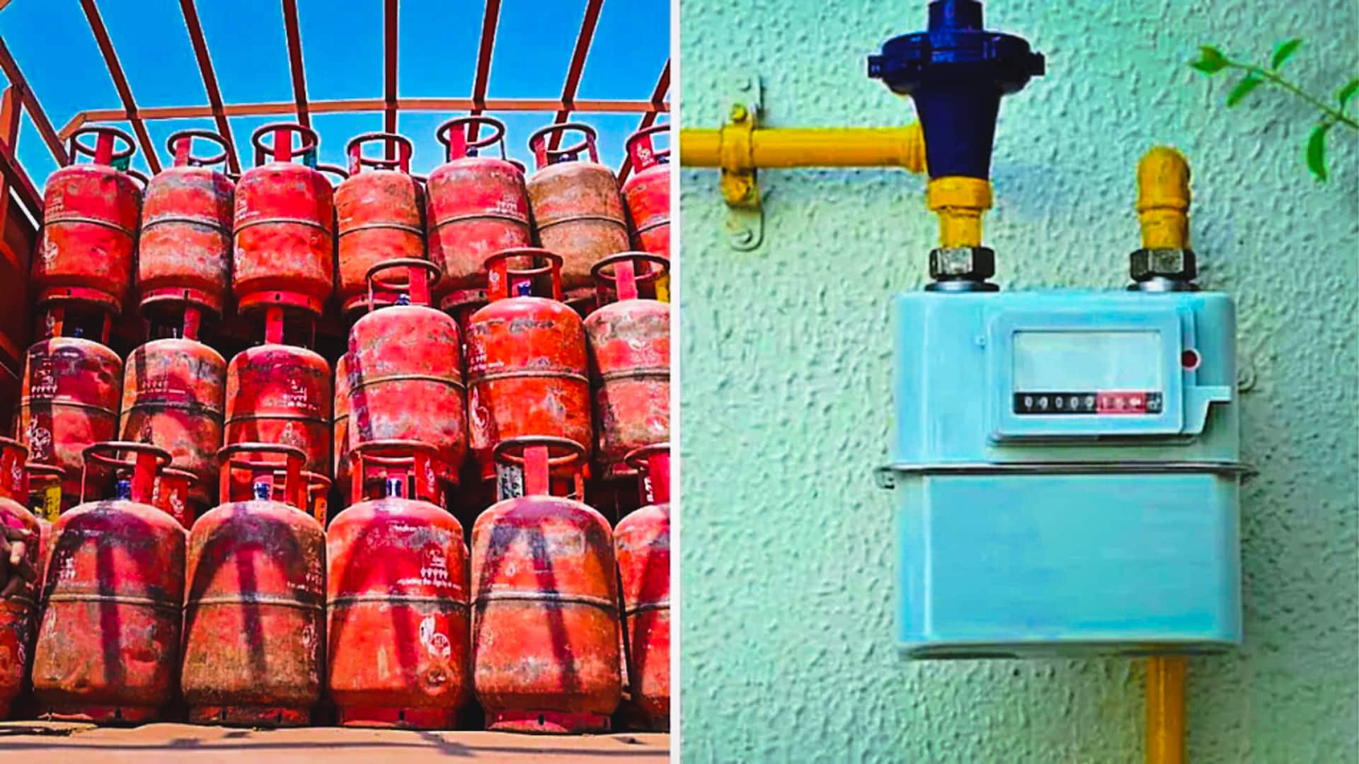 LPG ग्राहकों को PNG में क्यों शिफ्ट कर रही केंद्र? जानिए कैसे मिलेगा कनेक्शन और फायदा