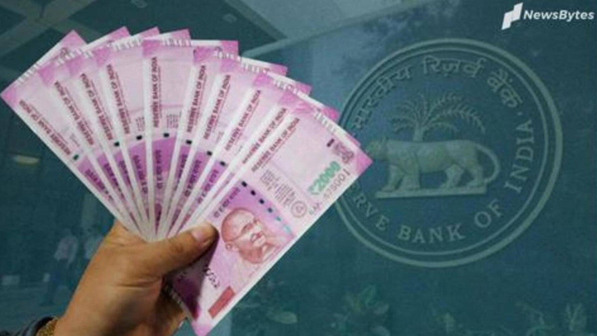 2,000 रुपये के 88 प्रतिशत नोट बैंकिंग सिस्टम में आए वापस, RBI ने दी जानकारी