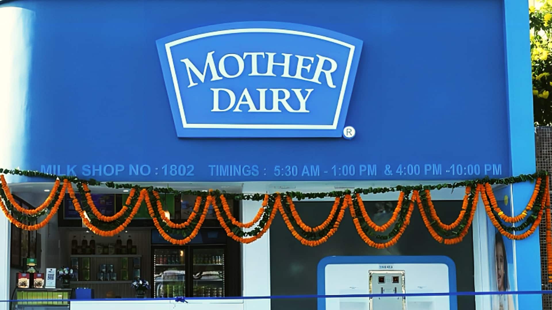 अमूल के बाद अब मदर डेयरी ने भी दूध के दामों में की बढ़ोतरी