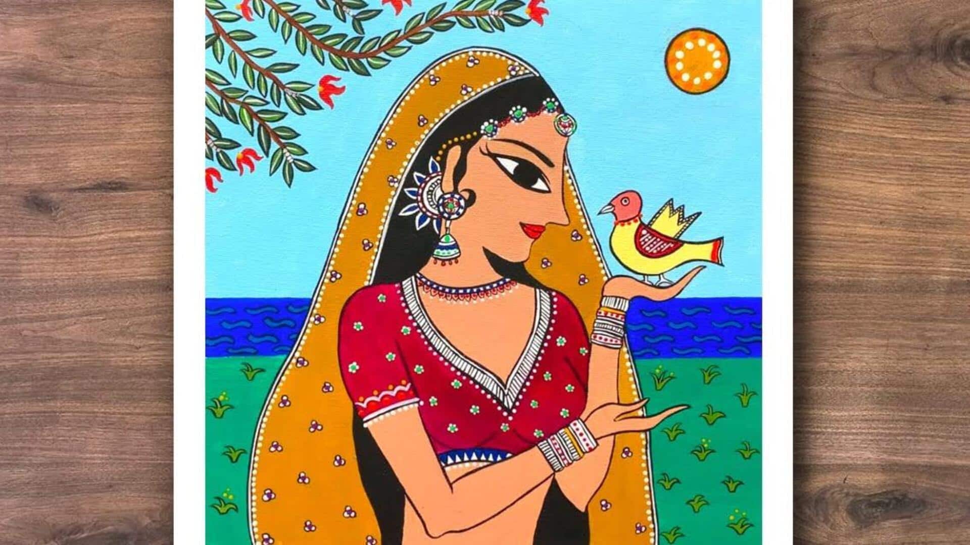 मधुबनी पेंटिंग की ये आकृतियां सीखने के लिए हैं बेहतरीन, आजमाएं ये 5 सरल विचार