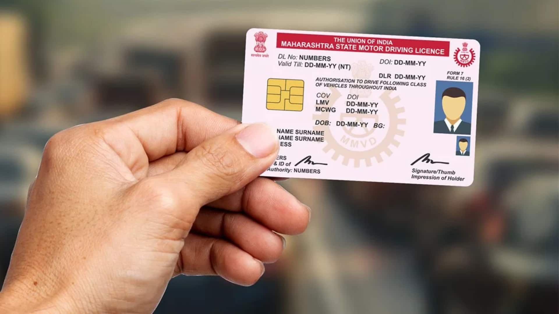 लर्निंग लाइसेंस: पहचान प्रमाणित करने के लिए काम आ सकते हैं ये दस्तावेज