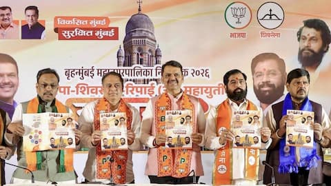 BMC चुनाव के लिए महायुती ने जारी किया अपना घोषणापत्र, जानिए क्या-क्या वादे किए