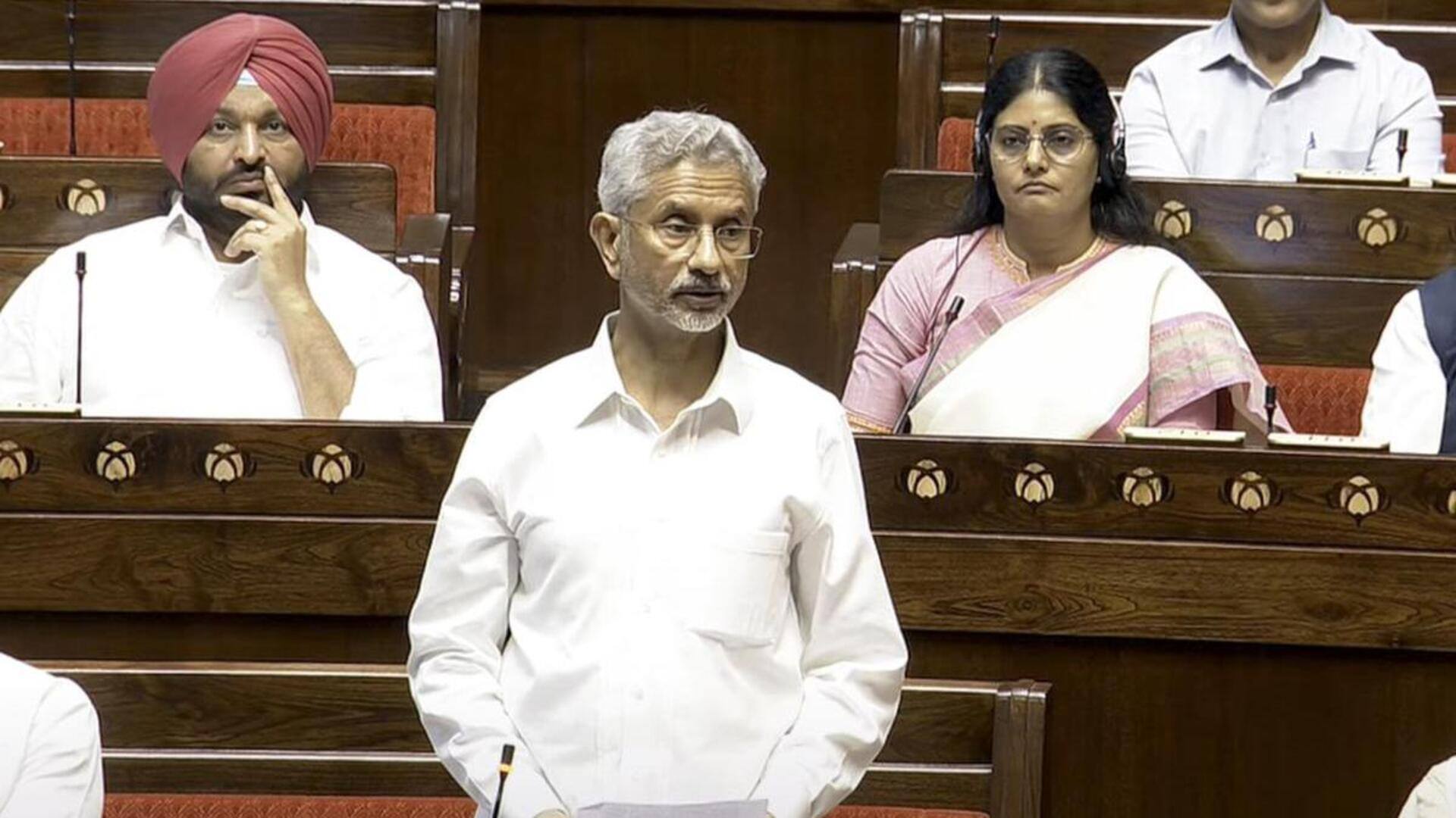 जयशंकर ने अमेरिका के मध्यस्थता के दावों को किया खारिज, बोले- मोदी-ट्रंप में बातचीत नहीं हुई जयशंकर ने अमेरिका के मध्यस्थता के दावों को किया खारिज, बोले- मोदी-ट्रंप में बातचीत नहीं हुई