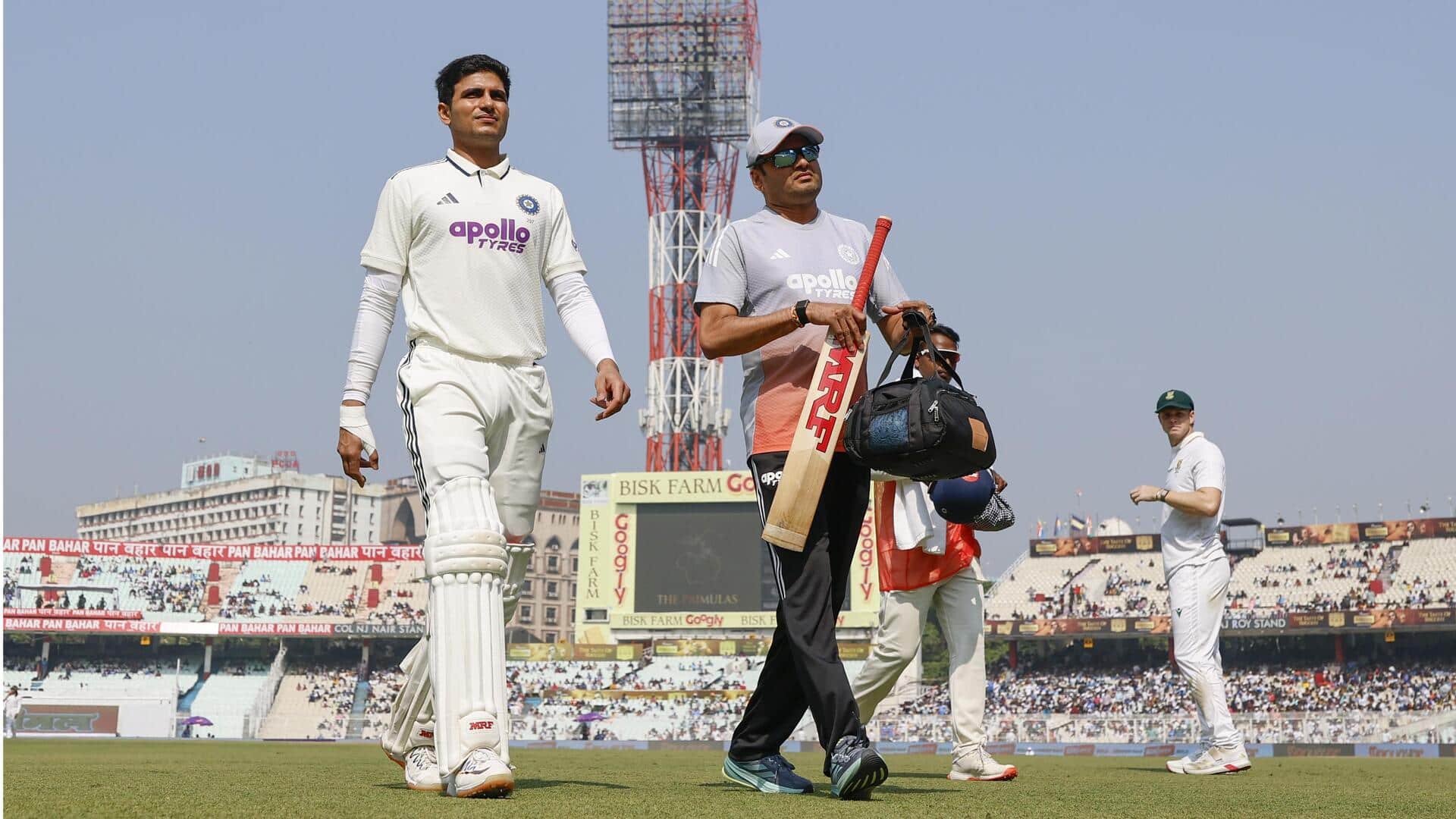 शुभमन गिल को अस्पताल से मिली छुट्टी, पहले टेस्ट के दौरान गर्दन में लगी थी चोट 