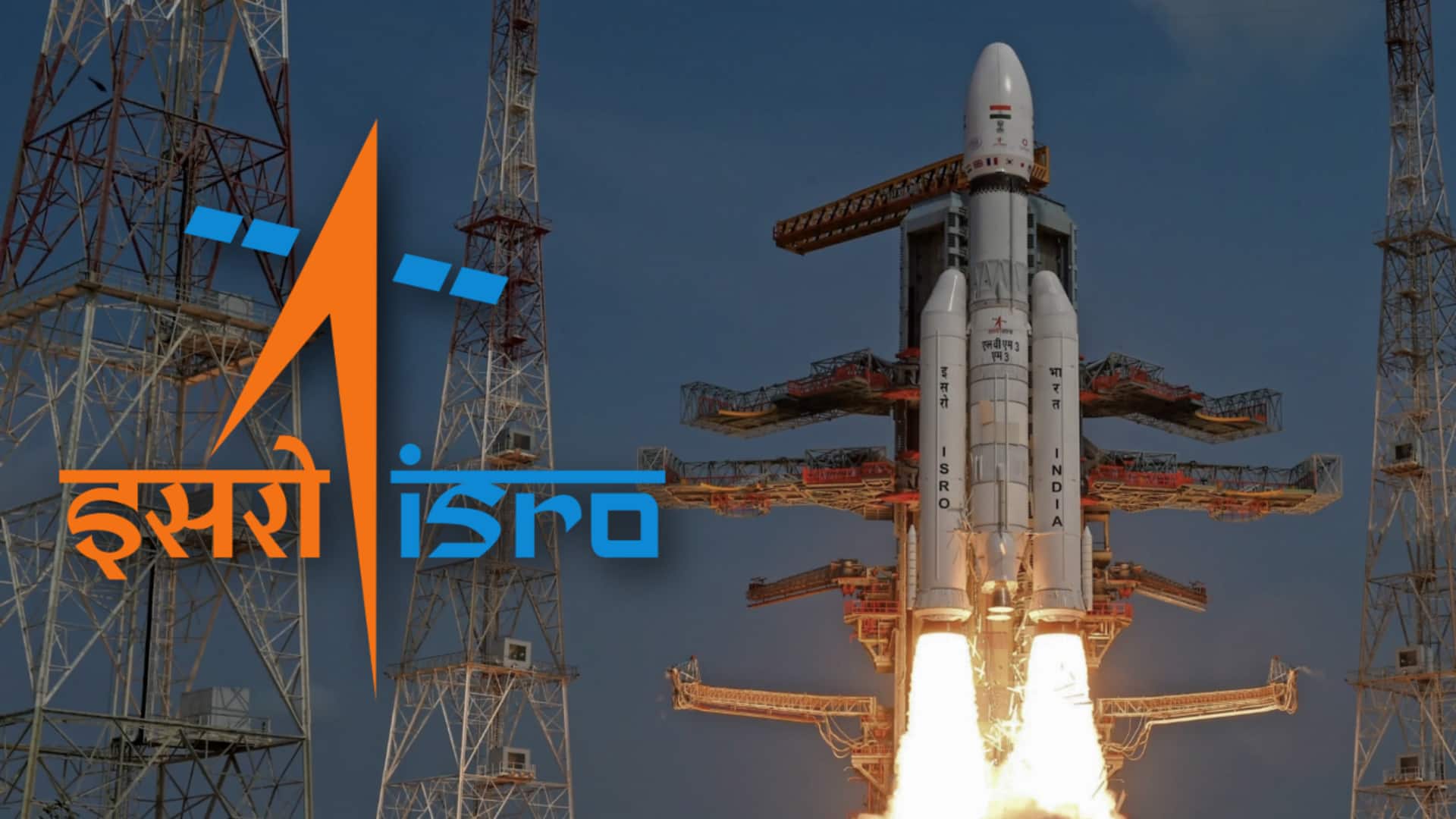 ISRO के संभावित निजीकरण से क्यों चिंतित हैं कर्मचारी? अध्यक्ष को पत्र लिख पूछे ये सवाल
