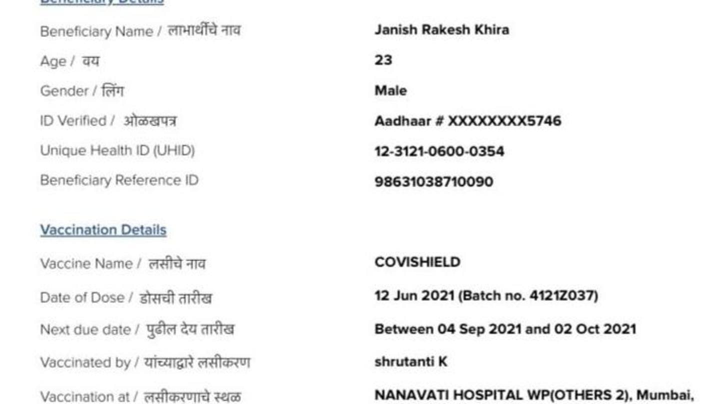 इन बातों से हुआ निवासियों को शक इन बातों से हुआ निवासियों को शक