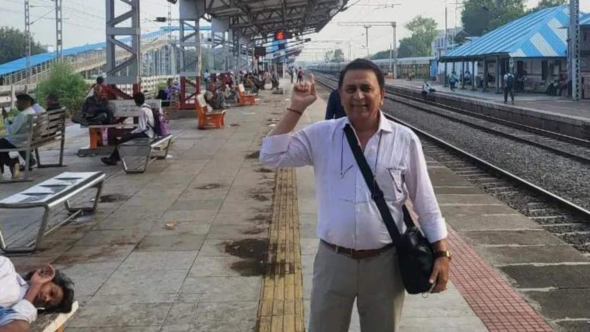 सुनील गावस्कर ने सचिन रेलवे स्टेशन की तस्वीर की साझा, लिखी ये बात