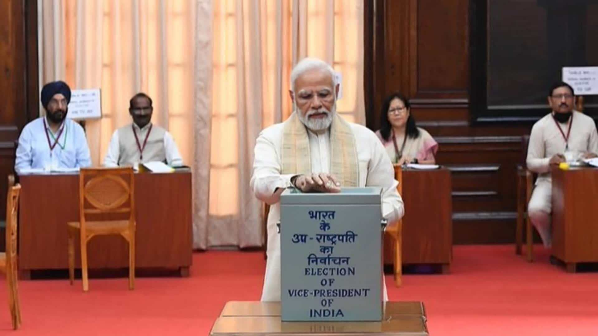 उपराष्ट्रपति चुनाव: INDIA गठबंधन के उम्मीदवार घोषित करने पर किसे मिलेगी जीत? जानिए समीकरण