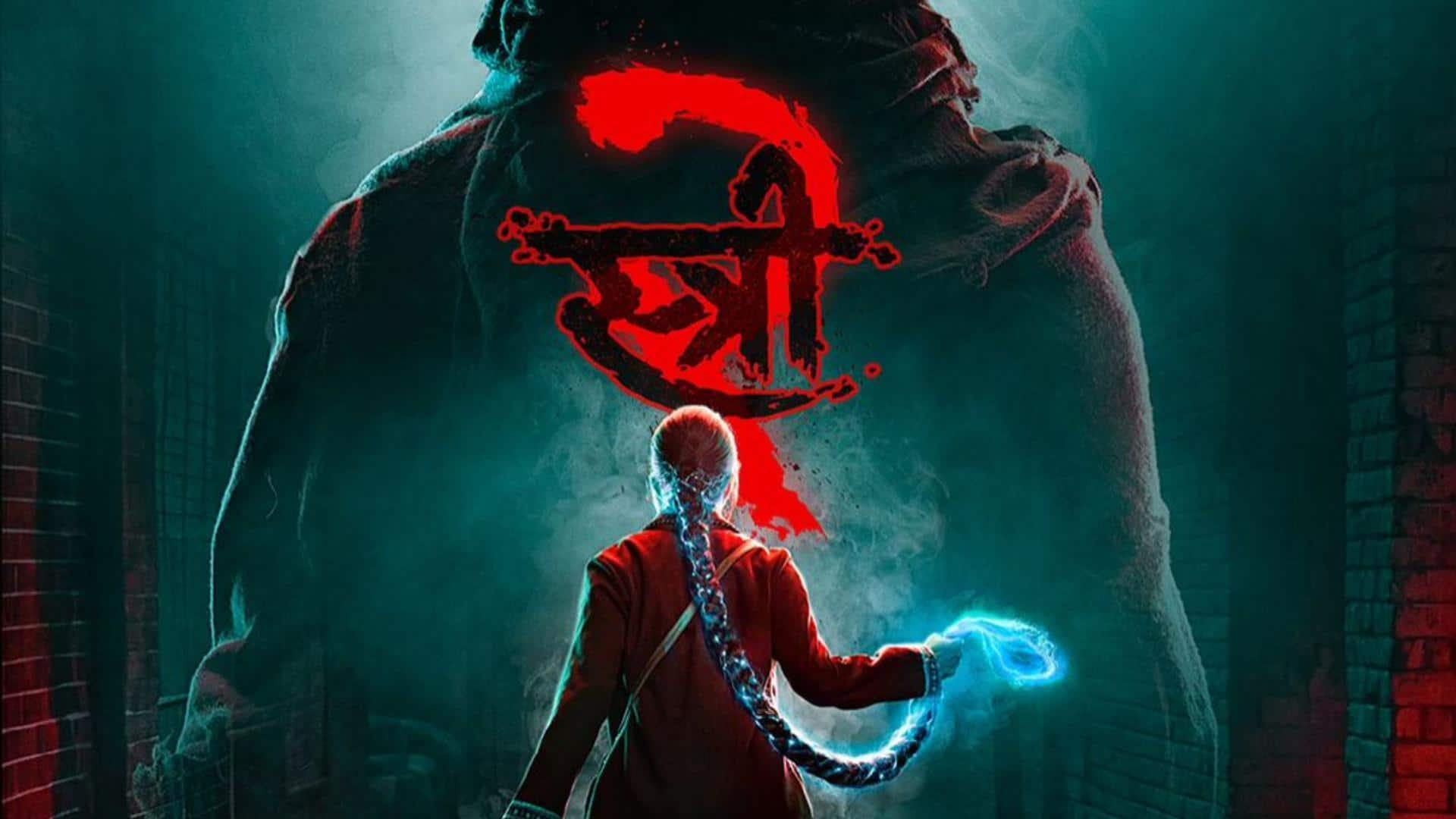 'स्त्री 2' की रिलीज से पहले 'स्त्री 3' पर लगी मुहर, तैयार है फिल्म की स्क्रिप्ट 