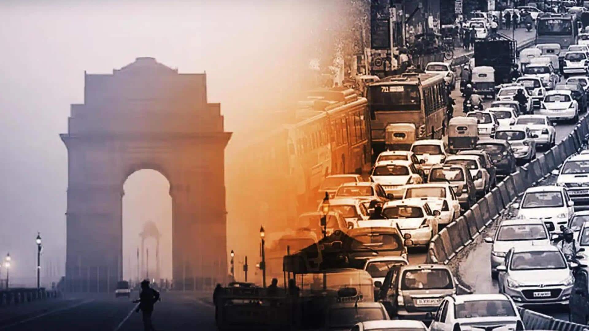 AQI जांचने के लिए किन ऐप्स का कर सकते हैं उपयोग? AQI जांचने के लिए किन ऐप्स का कर सकते हैं उपयोग?
