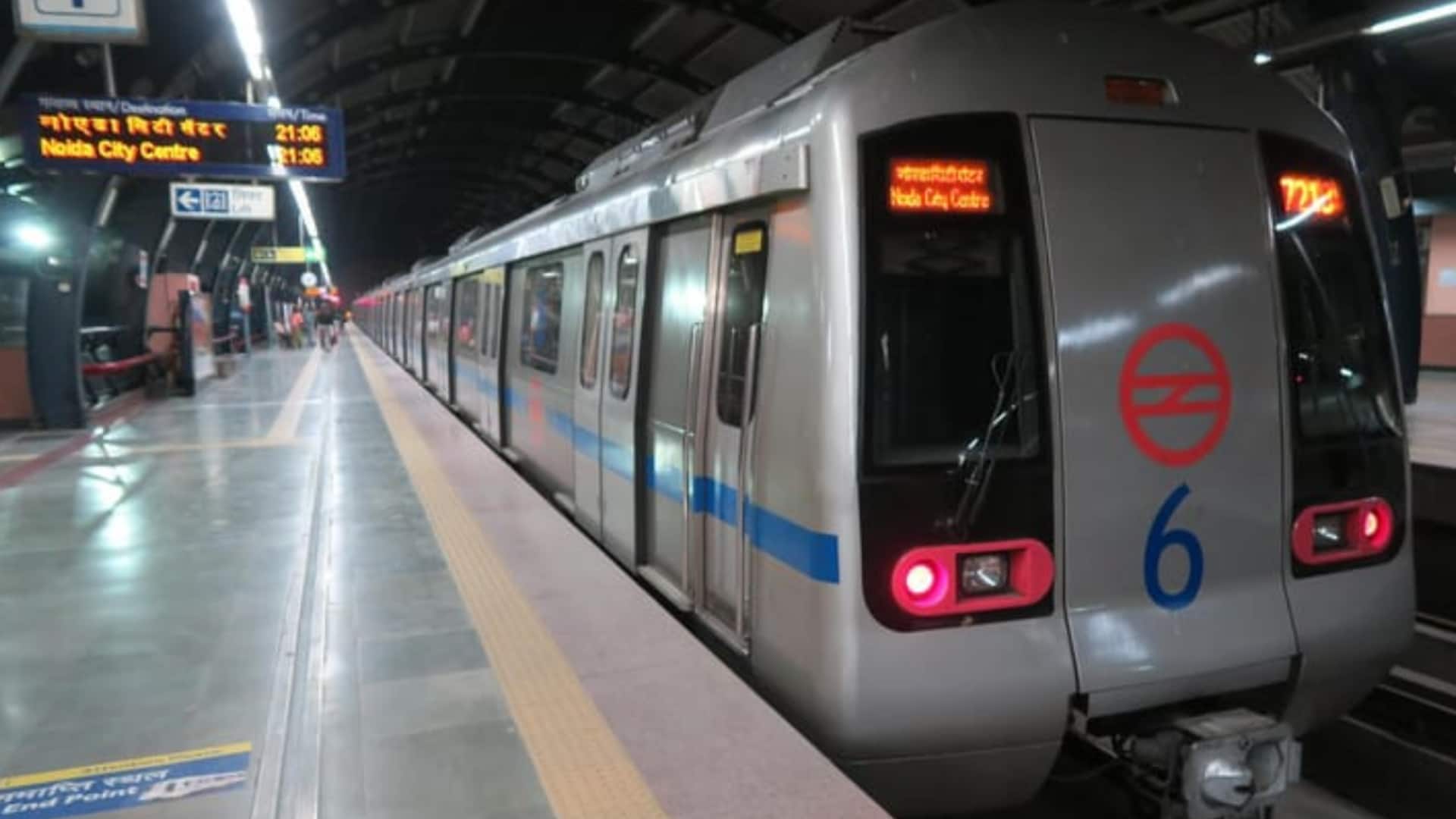 दिल्ली मेट्रो के लिए व्हाट्सऐप पर कैसे टिकट खरीदें? जानें तरीका