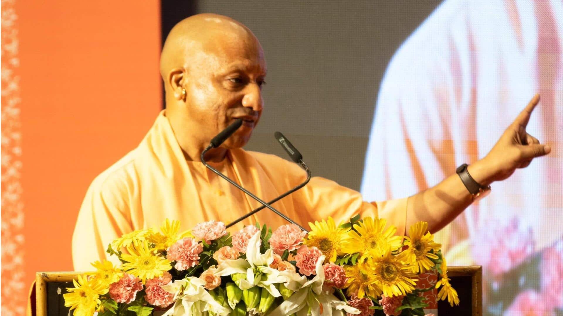 अयोध्या: राम मंदिर चंदा चोरी पर योगी का पहला बयान, कहा- कोई अपराधी बचेगा नहींं