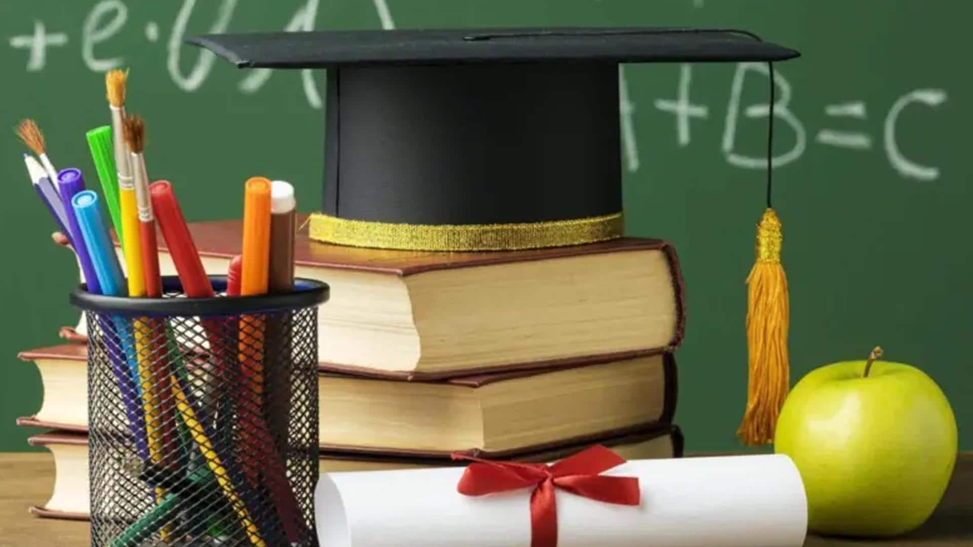 स्टूडेंट बोनाफाइड सर्टिफिकेट कैसे बनवाएं?