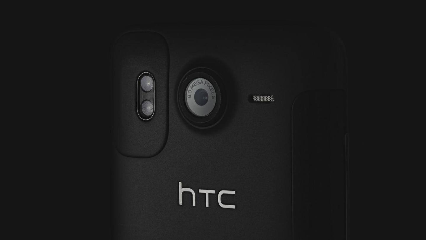 नया 'मेटावर्स फोन' लॉन्च करने को तैयार है HTC, मिलेंगे खास फीचर्स