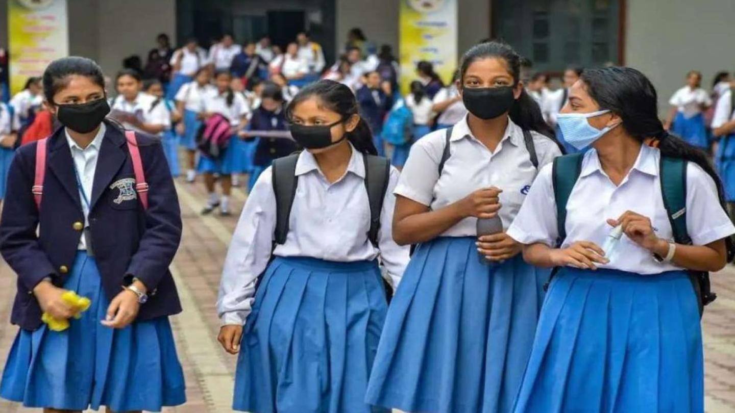 पुणे में भी अभी नहीं खुलेंगे स्कूल पुणे में भी अभी नहीं खुलेंगे स्कूल