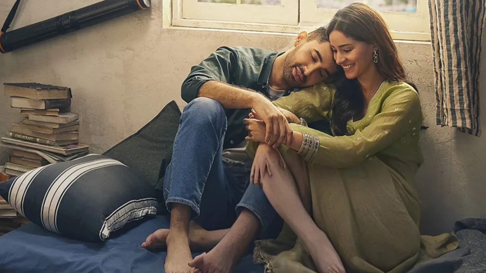 फिल्म 'चांद मेरा दिल' का टाइटल ट्रैक इस दिन होगा रिलीज, निर्माताओं ने दिया अपडेट