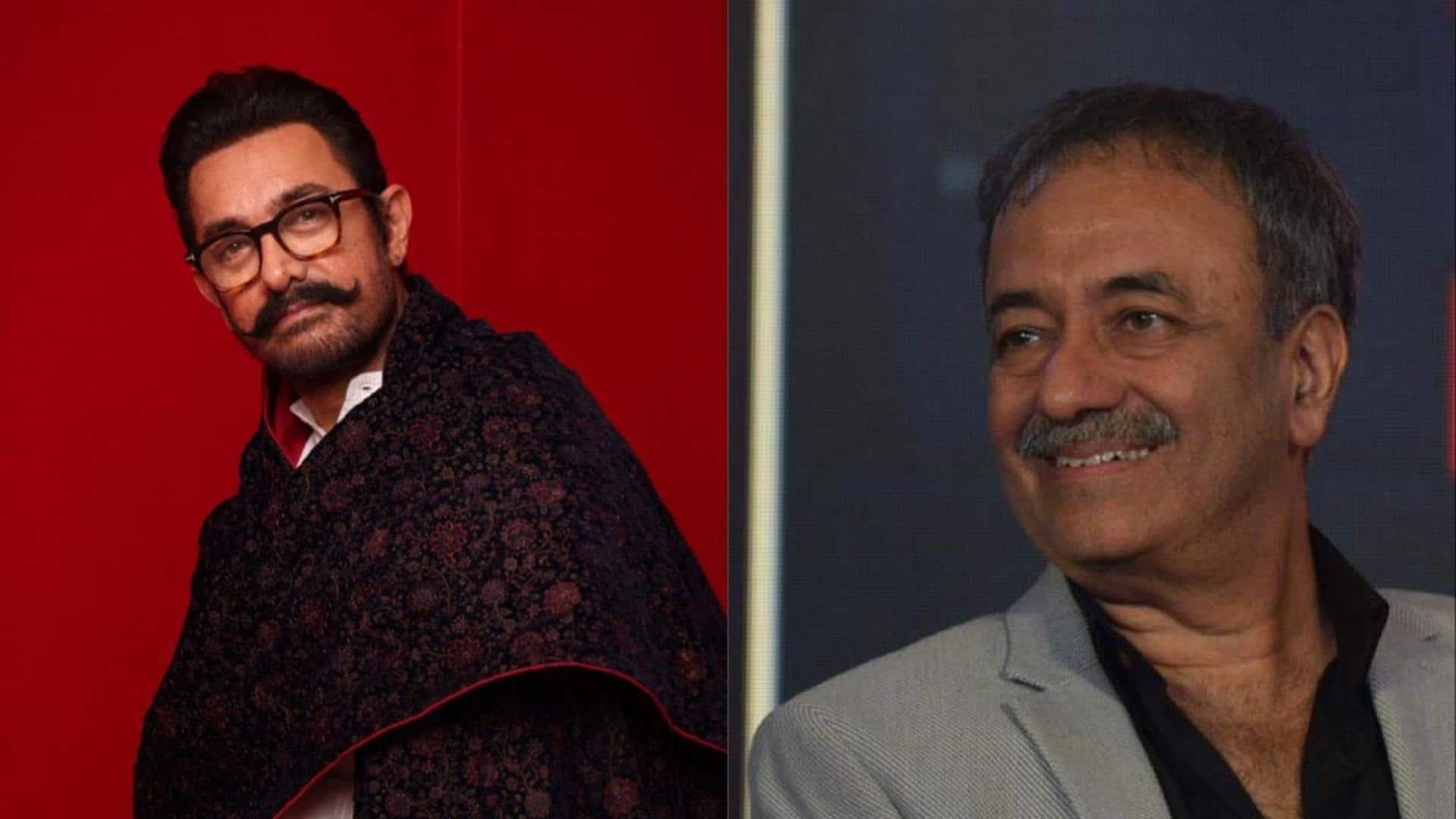आमिर खान और राजकुमार हिरानी की फिल्म साल 2027 में होगी रिलीज, जानिए क्या है योजना आमिर खान और राजकुमार हिरानी की फिल्म साल 2027 में होगी रिलीज, जानिए क्या है योजना