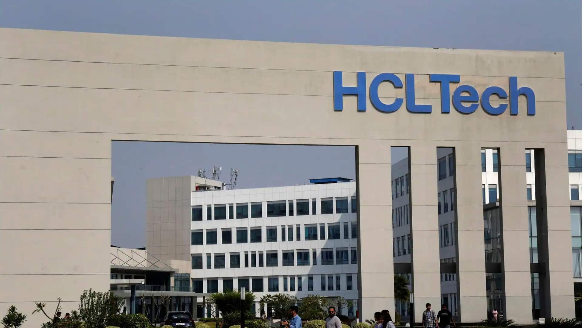 HCL सॉफ्टवेयर करेगी जैस्परसॉफ्ट का अधिग्रहण, जानिए क्या होगा उसको फायदा 