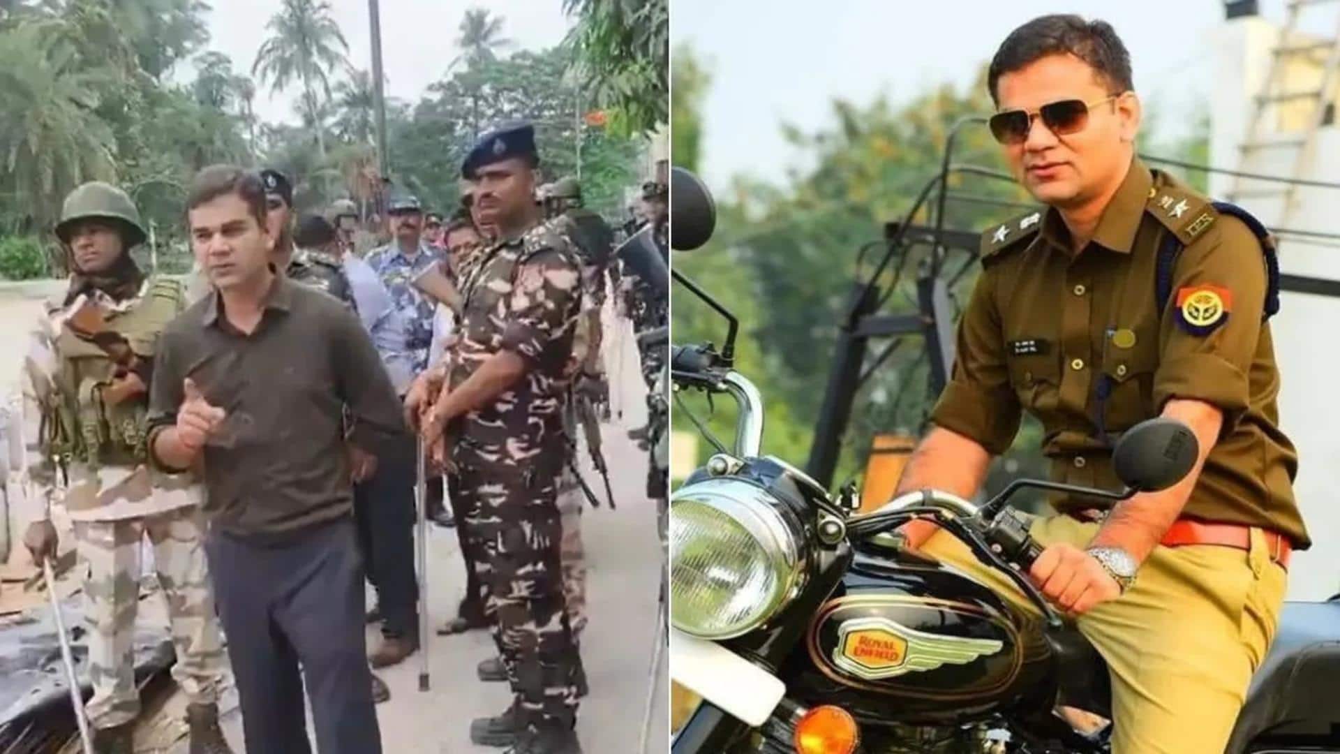 कौन हैं उत्तर प्रदेश के 'सिंघम' IPS अजय पाल, जिन्होंने पश्चिम बंगाल चुनाव में मचाई हलचल?