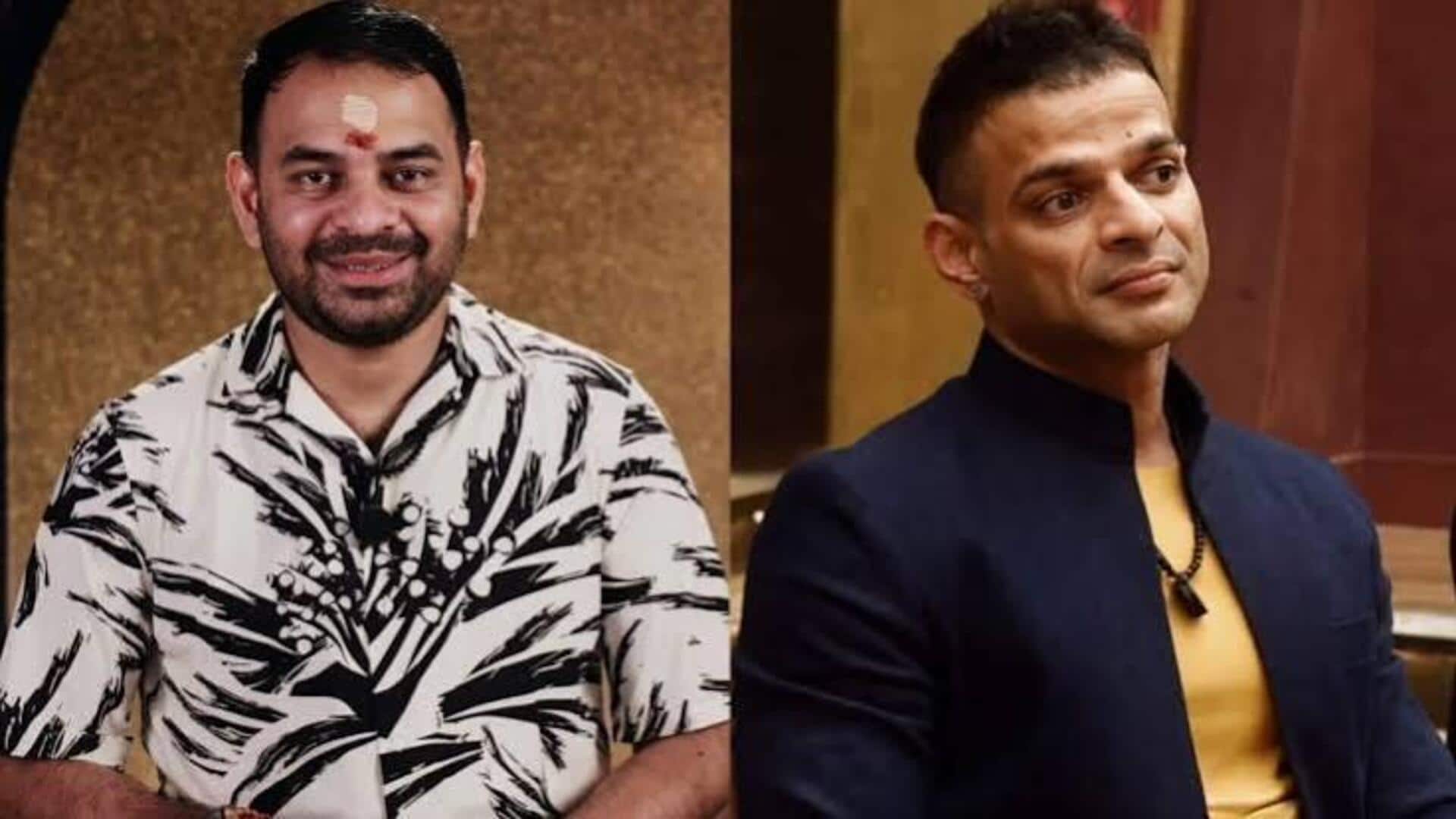 'राइज एंड फॉल 2': करण पटेल और तेज प्रताप यादव ने छोड़ा शो, क्या है वजह?