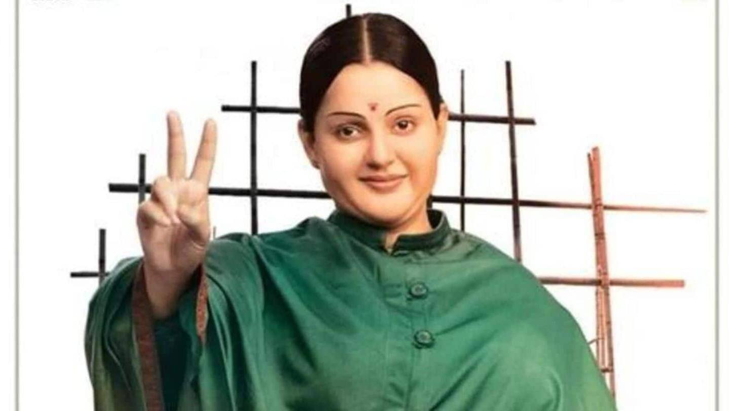 दिवंगत मुख्यमंत्री जयललिता के किरदार में देखेंगी कंगना दिवंगत मुख्यमंत्री जयललिता के किरदार में देखेंगी कंगना