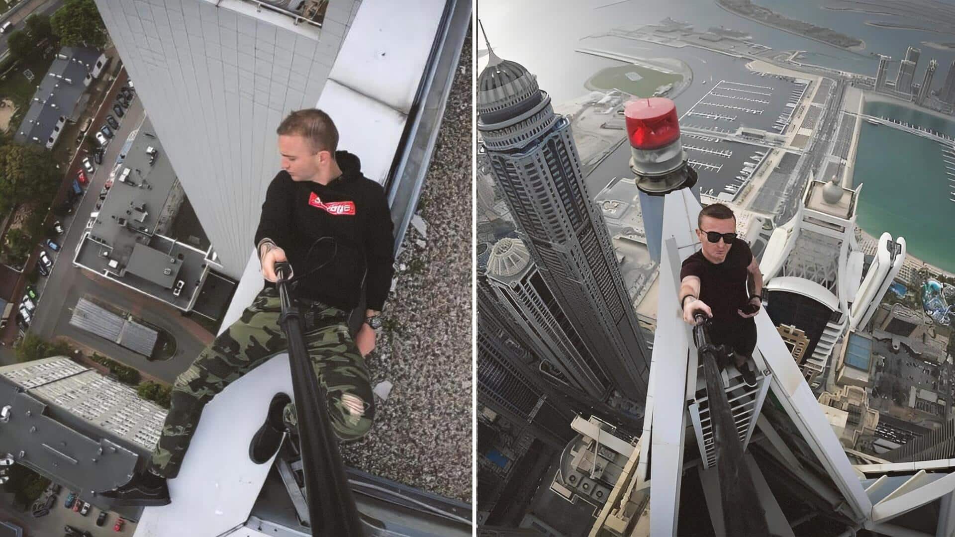 हांगकांग: ऊंची इमारतों पर चढ़कर स्टंट करने वाले फोटोग्राफर की 68वीं मंजिल से गिरकर मौत 