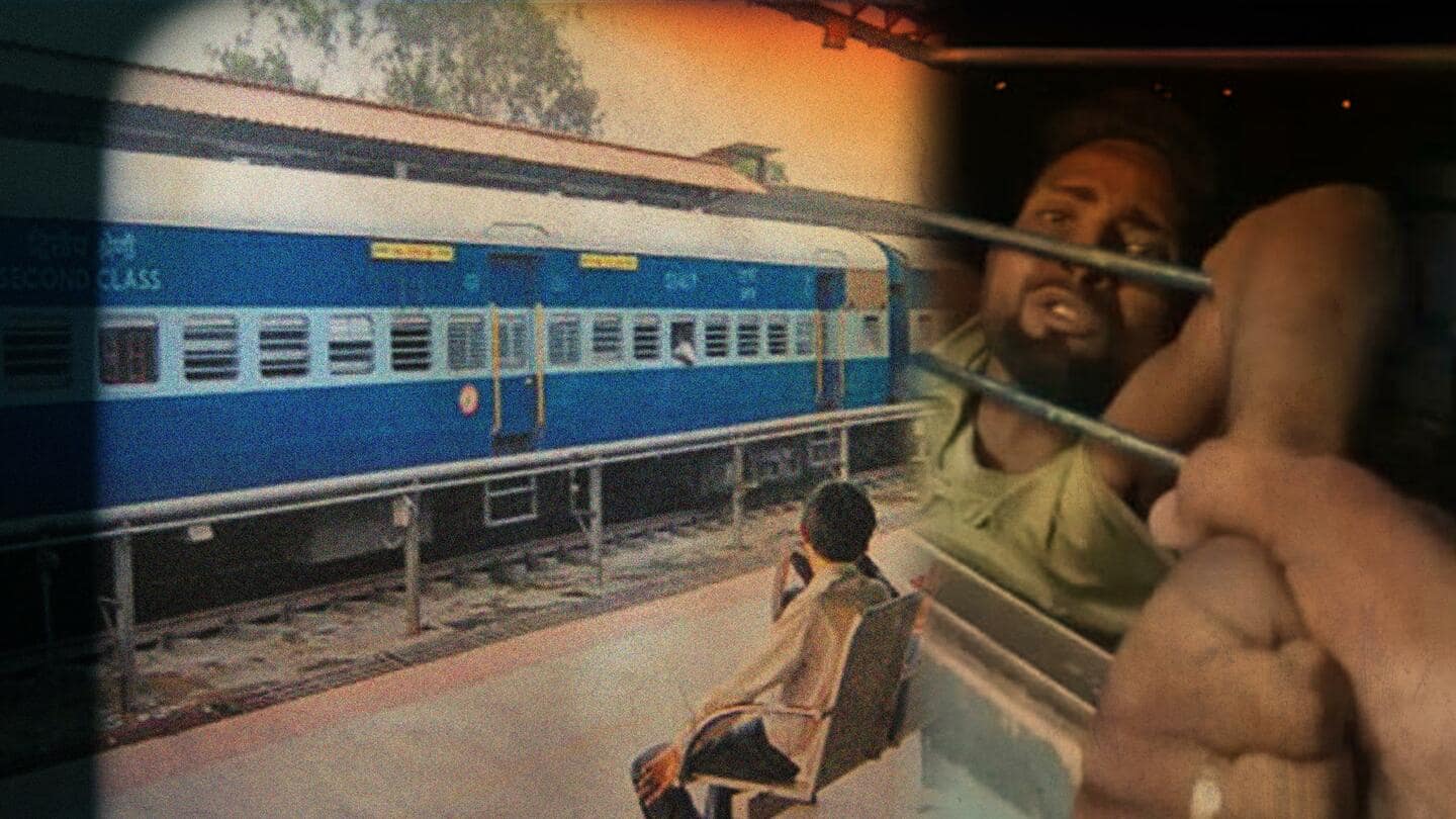 बिहार: यात्रियों ने चलती ट्रेन में मोबाइल चोर पकड़ा, 15 किलोमीटर तक खिड़की से लटकाया