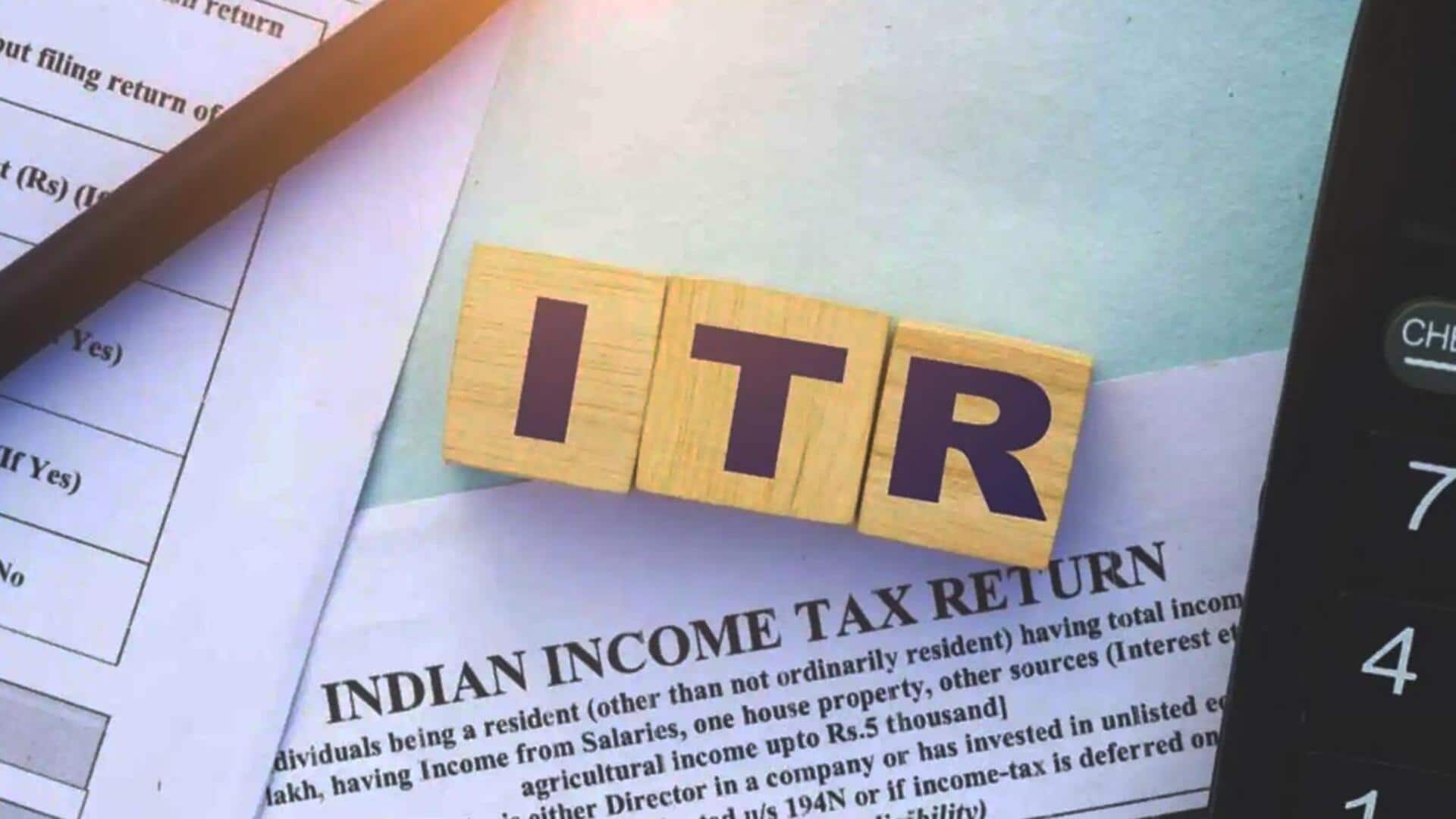 ITR भरने से पहले इन दस्तावेजों को रखें तैयार