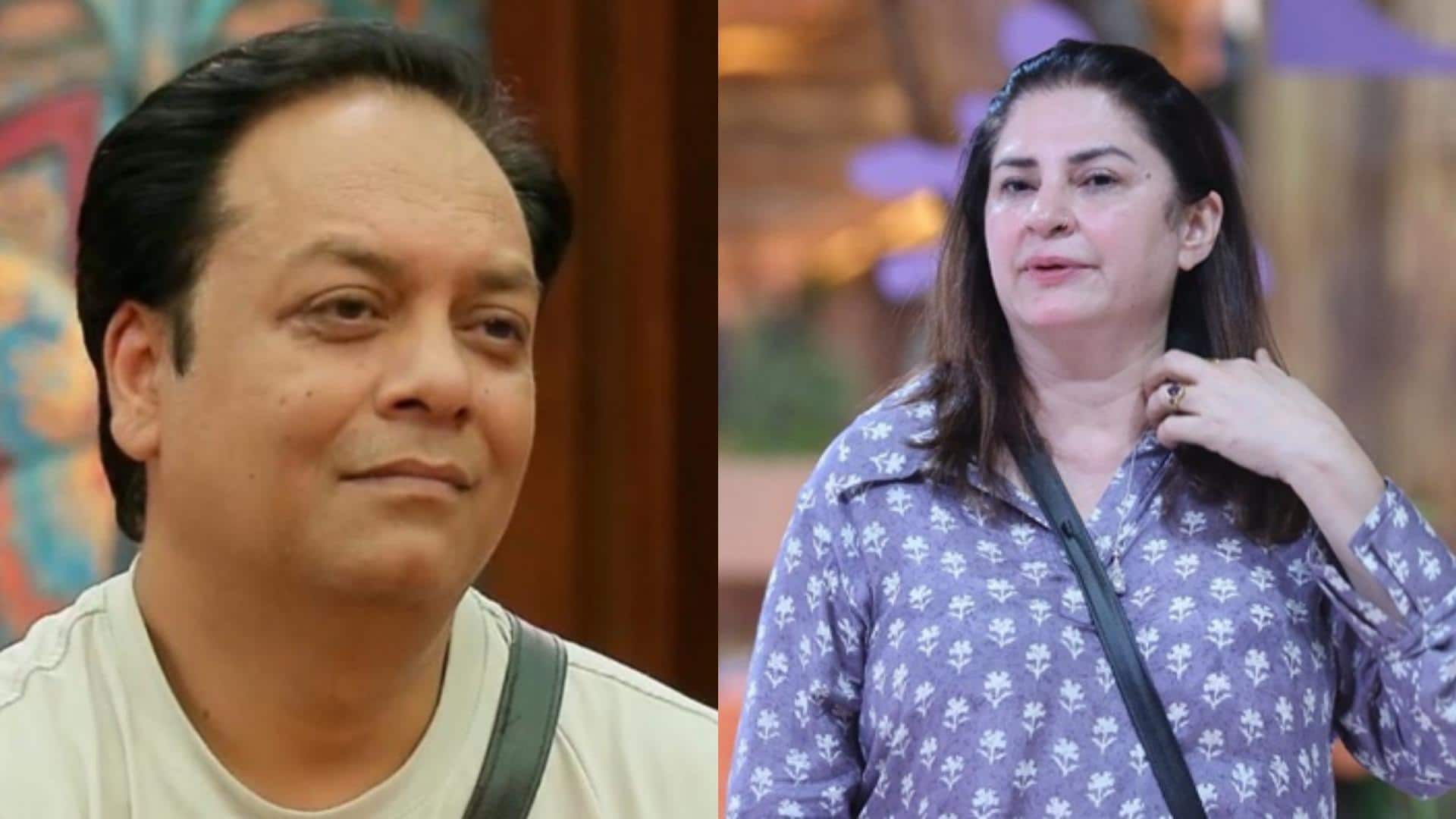 'बिग बॉस 19': जीशान कादरी ने कुनिका सदानंद के लिए उगला जहर, लगाए कई आरोप 'बिग बॉस 19': जीशान कादरी ने कुनिका सदानंद के लिए उगला जहर, लगाए कई आरोप