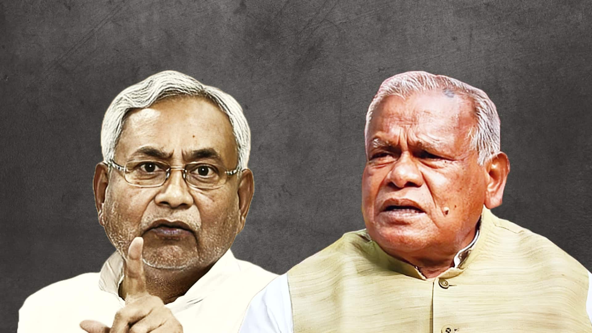 बिहार: जीतनराम मांझी पर बरस पड़े नीतीश कुमार, बोले- ये मेरी मूर्खता से बना मुख्यमंत्री
