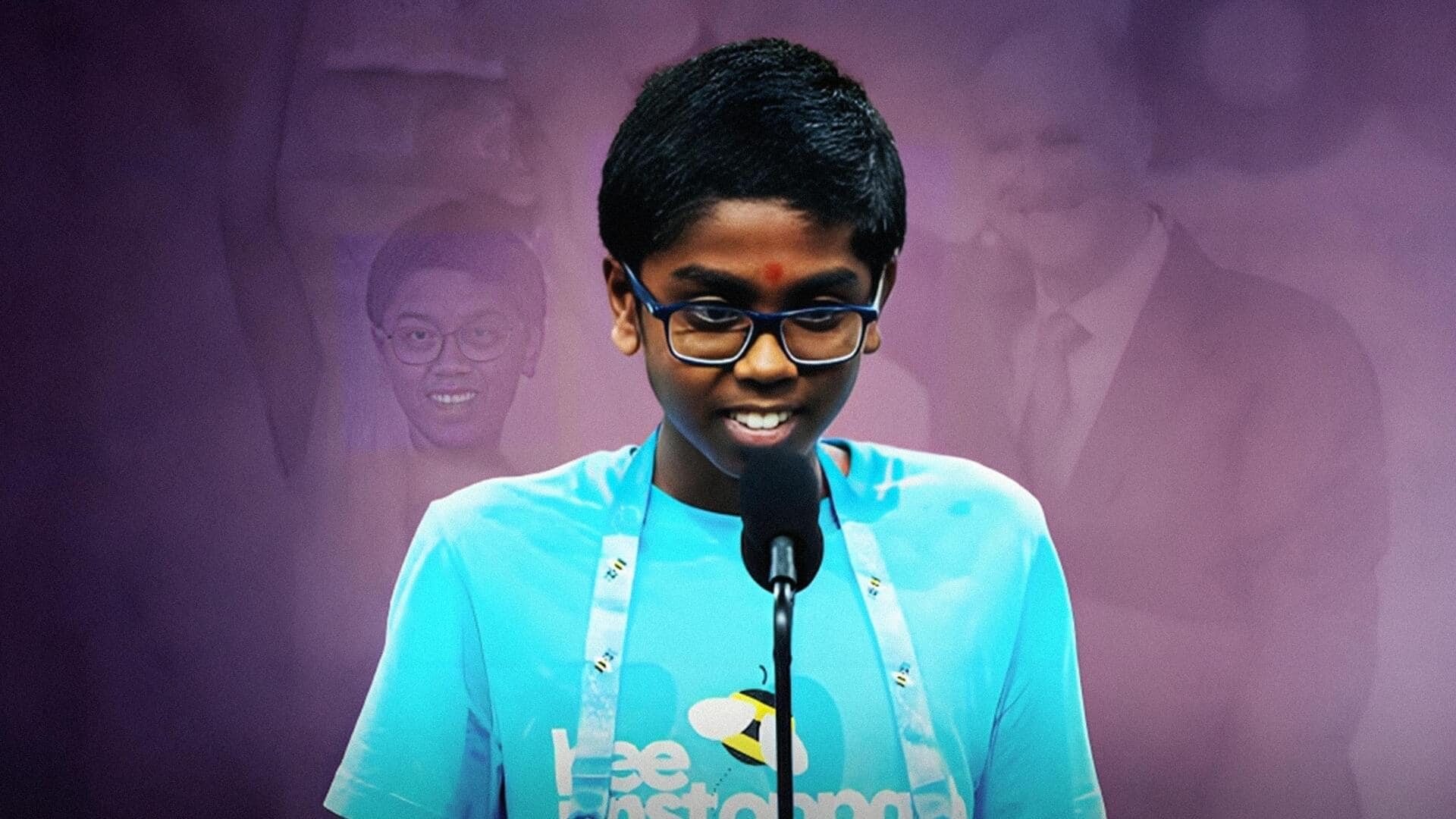 अमेरिका: इस साल भी भारतीय मूल के 12 वर्षीय लड़के ने जीती स्पेलिंग B प्रतियोगिता 