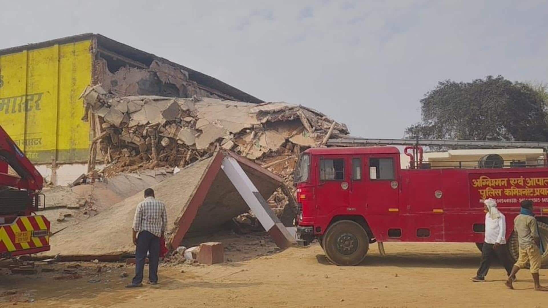 प्रयागराज में कोल्ड स्टोरेज का टैंक फटने से इमारत ढही; 4 मौत, 12 अन्य घायल