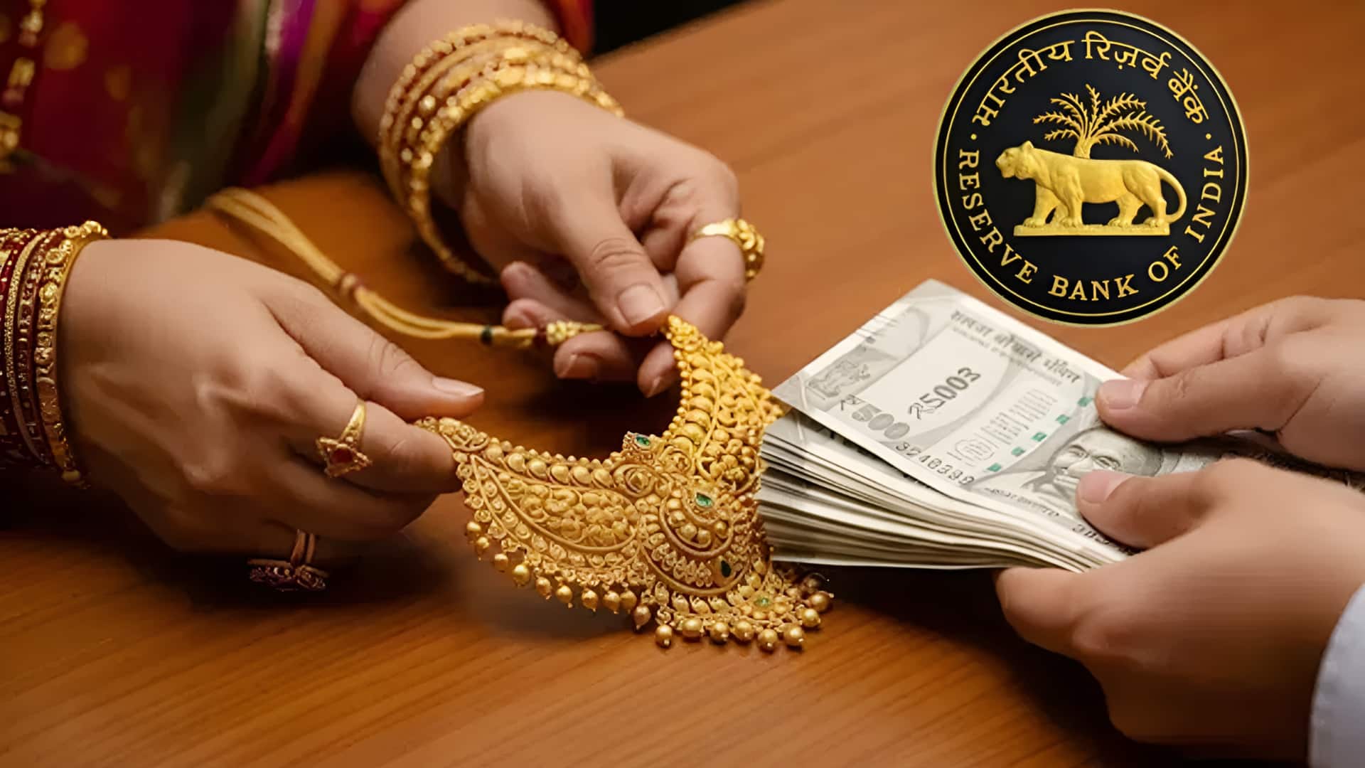 गोल्ड लोन चुकाने के ये तरीके अपनाएं, ब्याज के बचेंगे हजारों रुपये