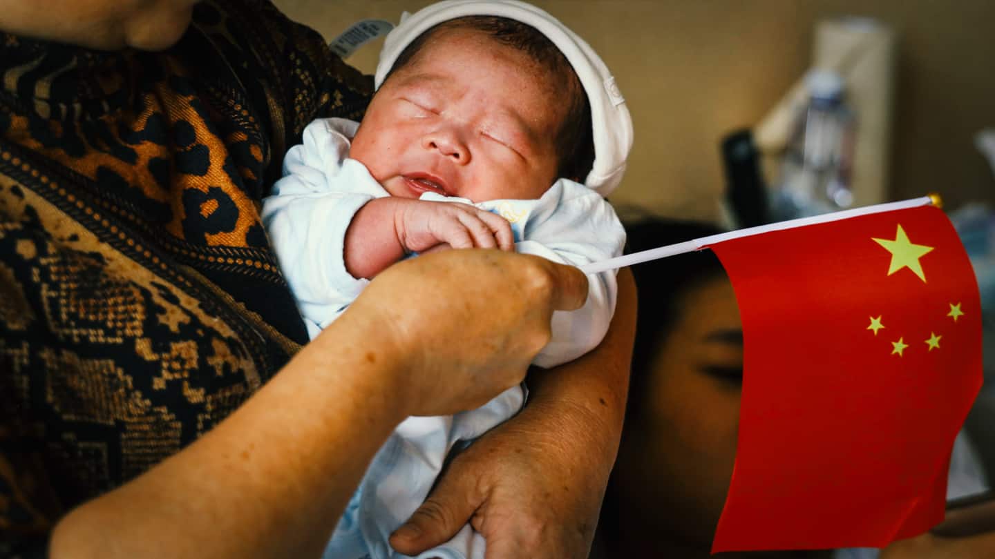 चीन में अब तीन बच्चे पैदा करने की छूट; क्यों बदलनी पड़ी पुरानी नीति?
