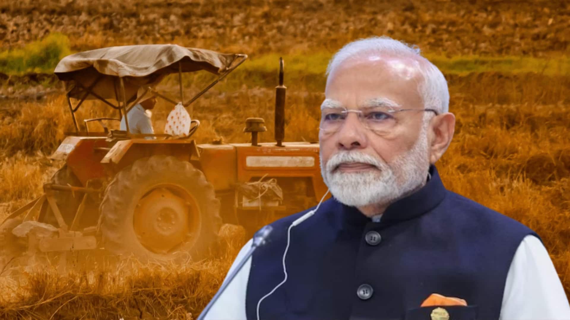 कैबिनेट ने धन धान्य योजना को मंजूरी, 1.7 करोड़ किसानों को होंगे ये फायदे कैबिनेट ने धन धान्य योजना को मंजूरी, 1.7 करोड़ किसानों को होंगे ये फायदे