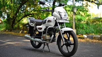 दो नए कलर ऑप्शन के साथ आएगी TVS रेडियॉन, कीमत में मामूली इजाफा