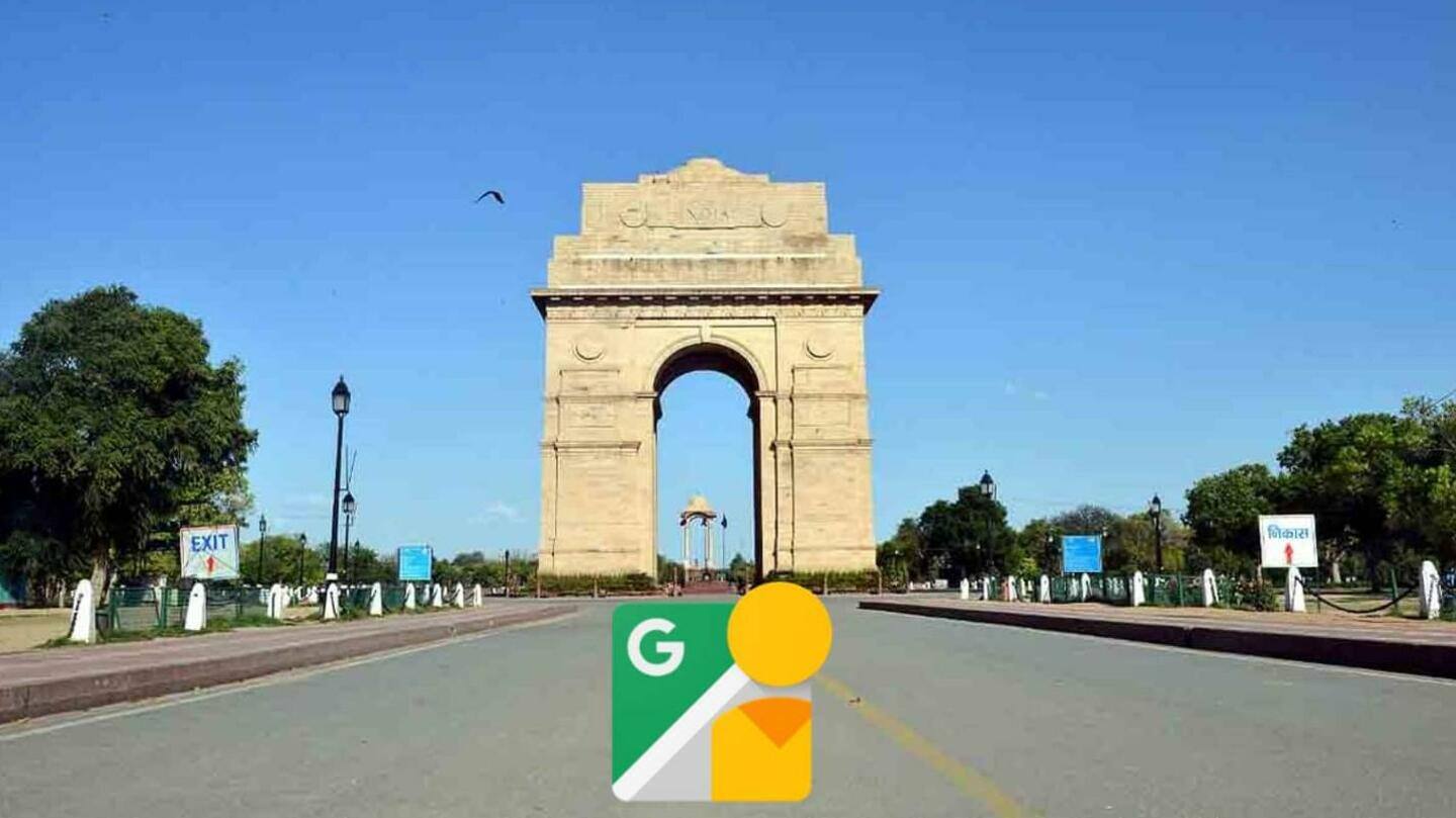 गूगल स्ट्रीट व्यू फीचर अब भारत में, इन 10 शहरों में दिखेगा हर गली का नजारा