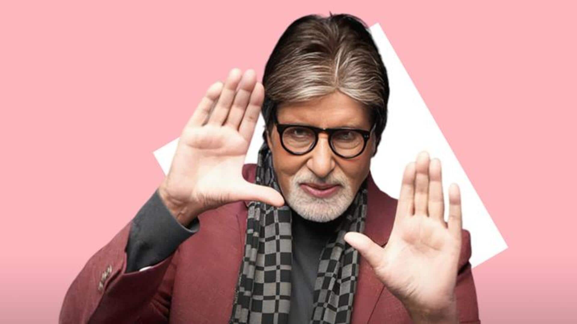 अमिताभ बच्चन की ठंडे बस्ते में पड़ी 'शूबाइट' जल्द होगी रिलीज? निर्देशक ने किया ये खुलासा