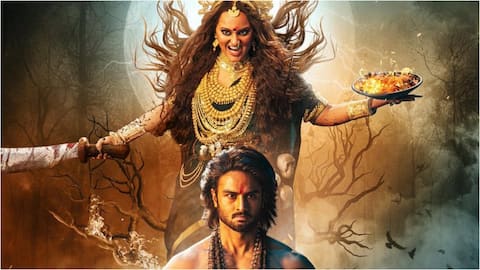 'जटाधारा' का टीजर जारी, सामने आया सोनाक्षी सिन्हा का रौद्र रूप 