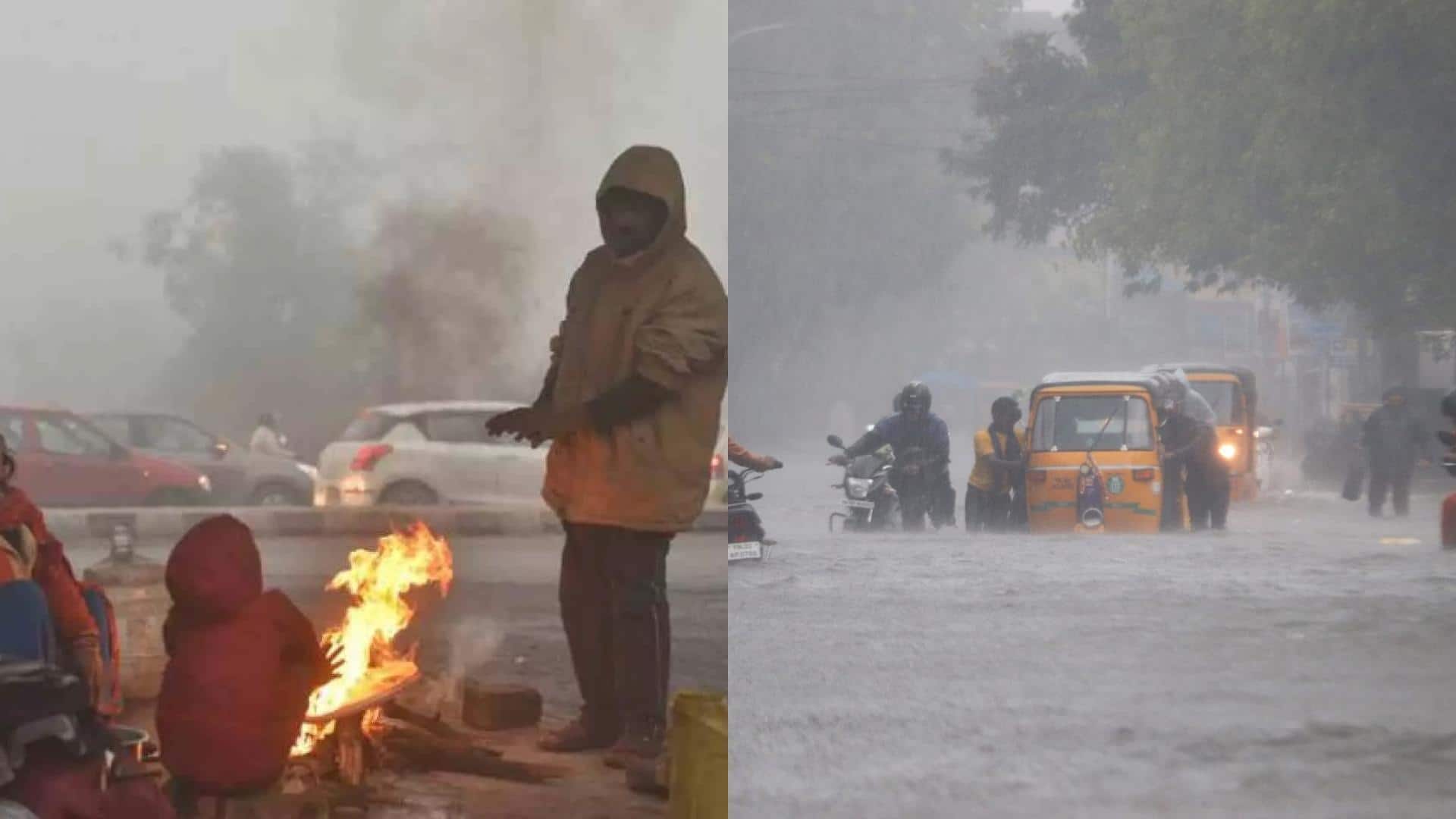 मौसम अपडेट: बेहद खराब श्रेणी में दिल्ली की हवा, इन राज्यों में आज होगी भारी बारिश 
