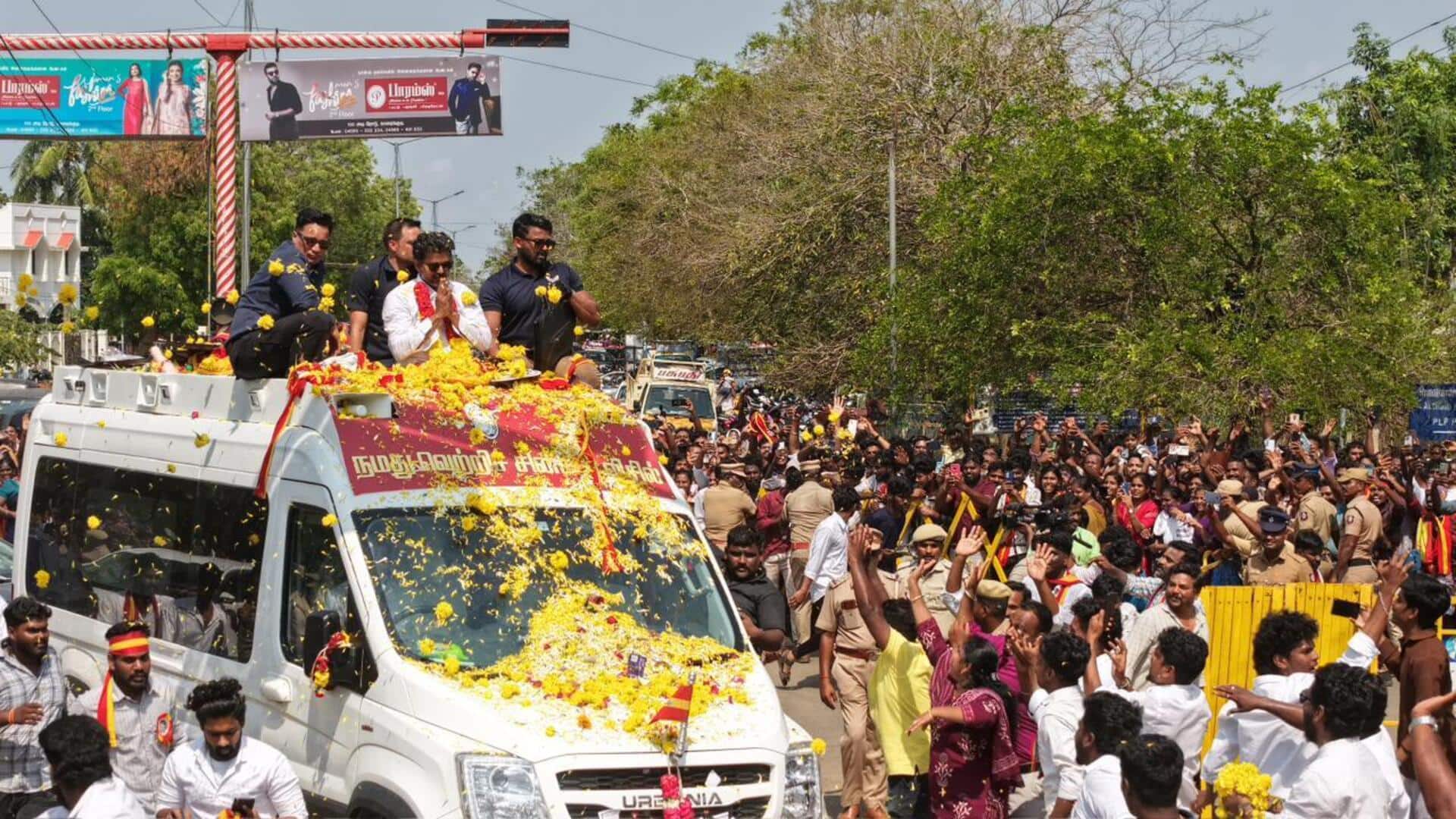 करूर भगदड़ मामले में DMK ने मुख्यमंत्री विजय और TVK के खिलाफ याचिका वापस ली