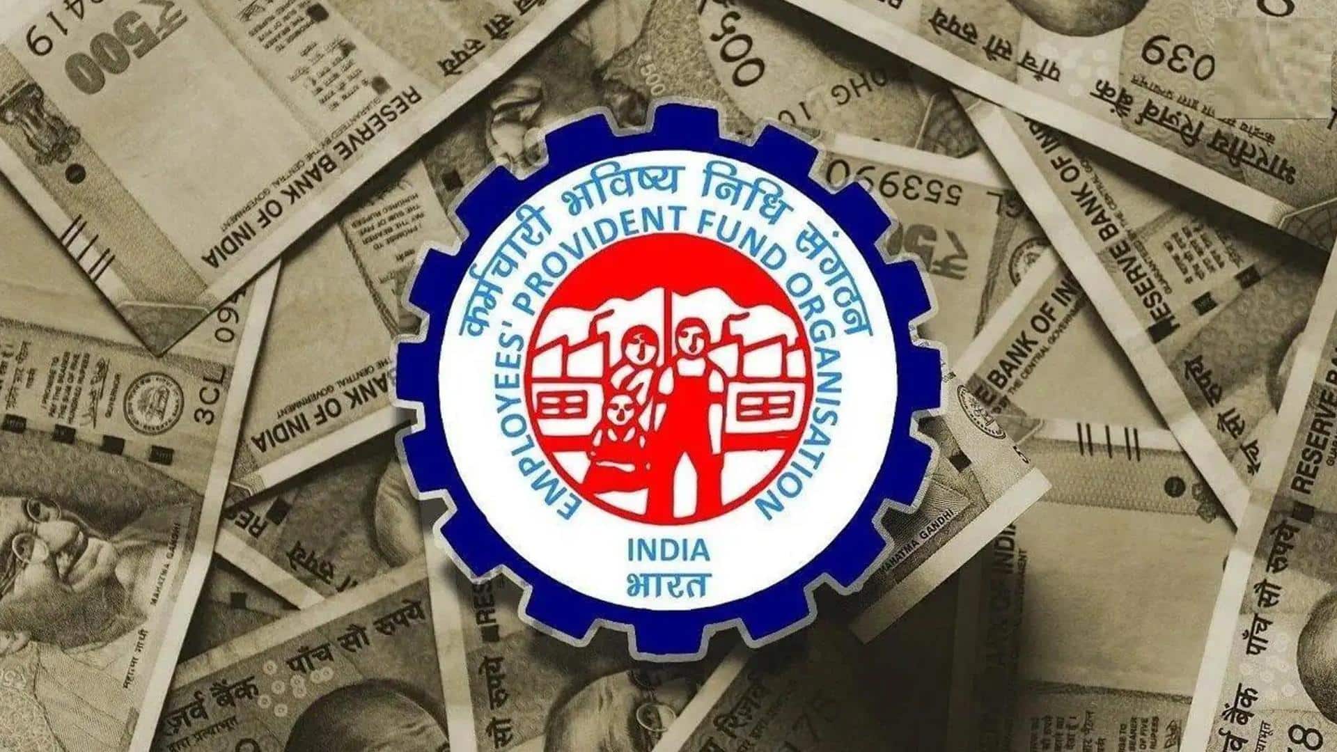 EPFO 3.0 में PF निकालना होगा आसान, मगर ये गलतियां बढ़ा सकती हैं मुश्किलें